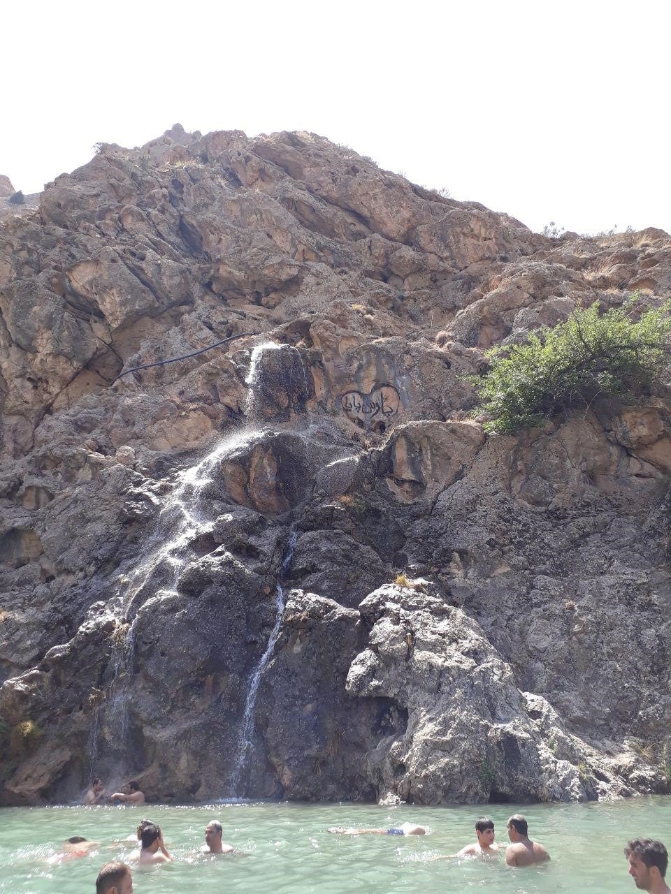 چشمه خمده